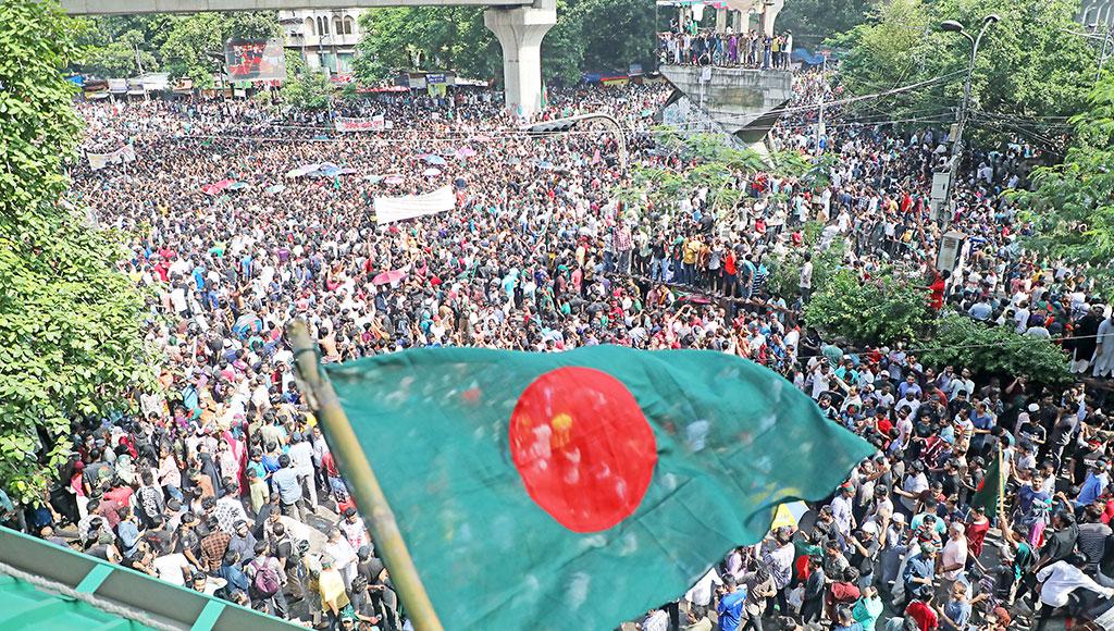 Bangladesh