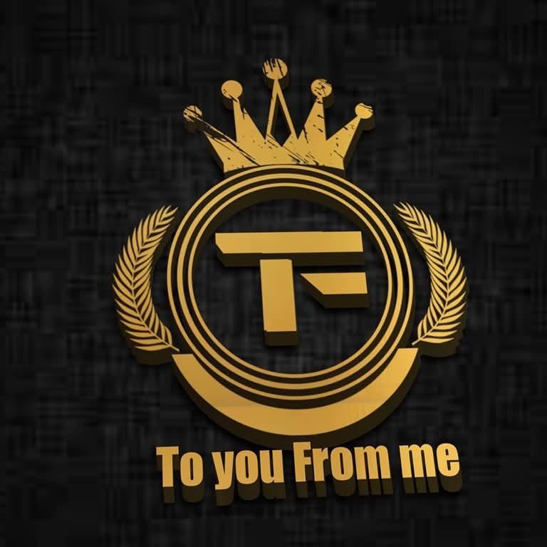 To You From Me