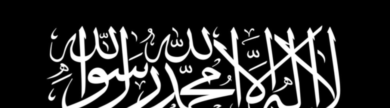 S&iacute;yam Official